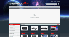 Desktop Screenshot of dreamboxtop.com