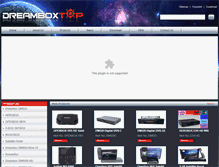 Tablet Screenshot of dreamboxtop.com